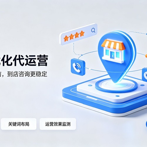 涿鹿GEO优化